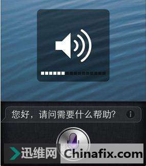 手机音量太小?打开这个开关,音量瞬间提升一倍,听歌更爽!