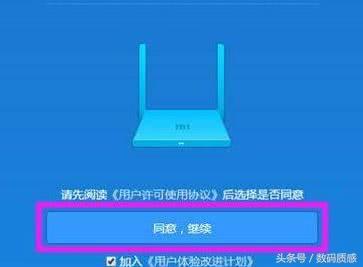 ûװߣֻ·Ҳwifi