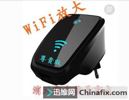 WiFiźǿʽ