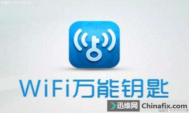  WiFiҲǵ˽