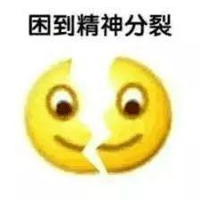 手机连着无线WiFi,要关掉流量吗?,权威解释来了