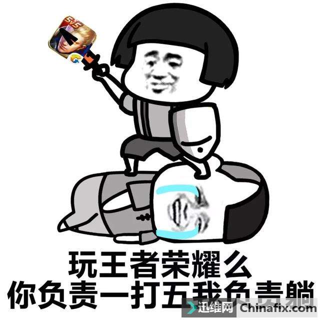 手机连着无线WiFi,要关掉流量吗?,权威解释来了