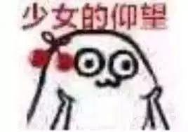 手机连着无线WiFi,要关掉流量吗?,权威解释来了