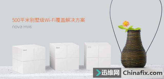 手机连着无线WiFi,要关掉流量吗?,权威解释来了