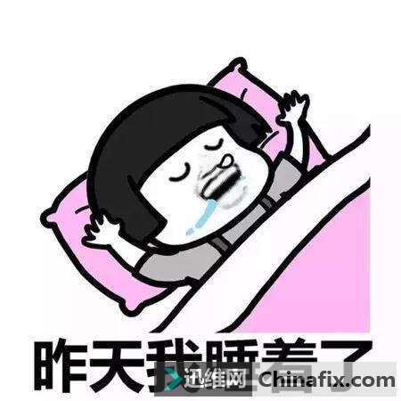 手机连着无线WiFi,要关掉流量吗?,权威解释来了