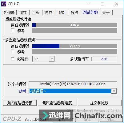 Ϸʱi7-8750Hʵ