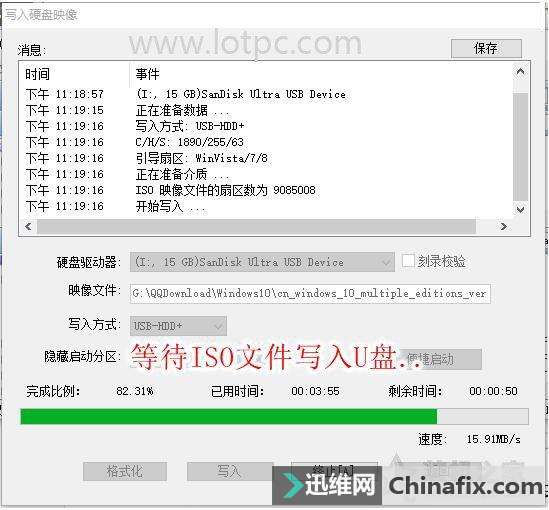 Win10/7系统原版镜像怎么安装?Win10/7安装版系统U盘安装教程