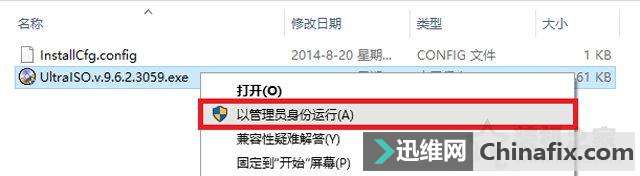 Win10/7系统原版镜像怎么安装?Win10/7安装版系统U盘安装教程
