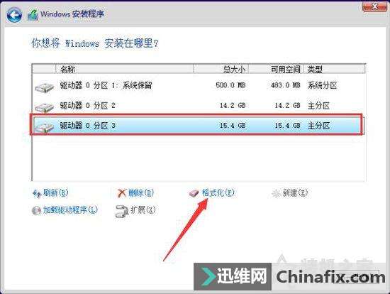 Win10/7系统原版镜像怎么安装?Win10/7安装版系统U盘安装教程