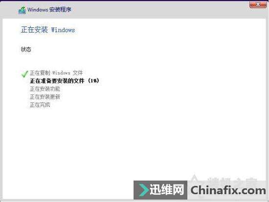 Win10/7系统原版镜像怎么安装?Win10/7安装版系统U盘安装教程