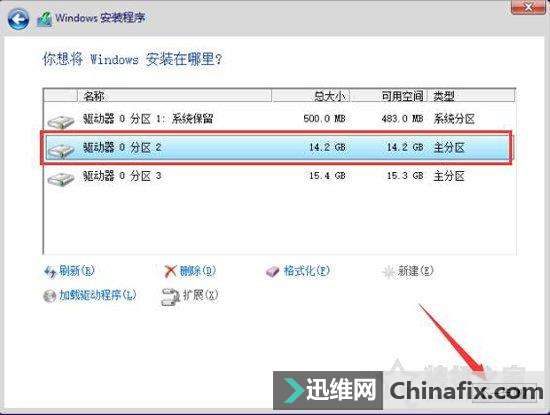 Win10/7系统原版镜像怎么安装?Win10/7安装版系统U盘安装教程