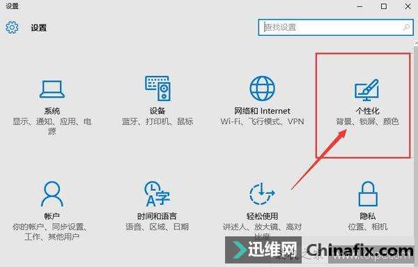 Win10/7系统原版镜像怎么安装?Win10/7安装版系统U盘安装教程