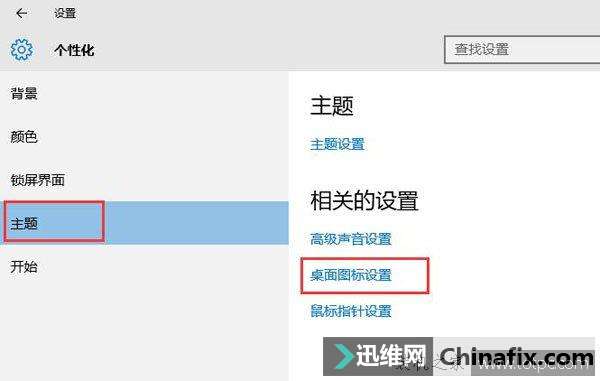 Win10/7系统原版镜像怎么安装?Win10/7安装版系统U盘安装教程