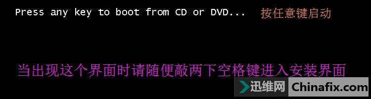 װϵͳĻ?UEFI+GPTװϵͳ
