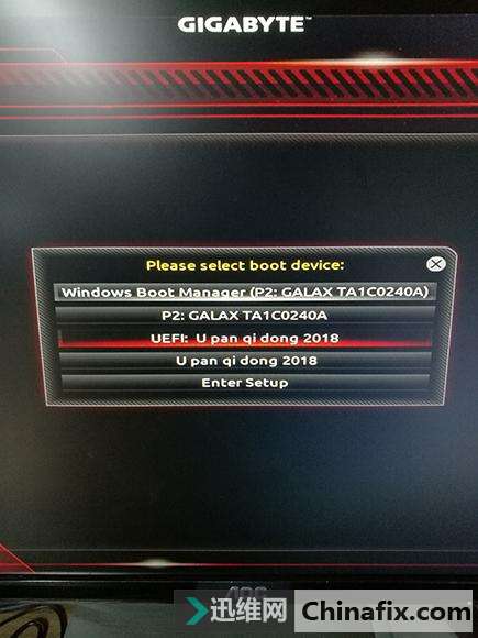 װϵͳĻ?UEFI+GPTװϵͳ