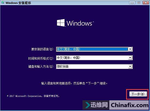 װϵͳĻ?UEFI+GPTװϵͳ