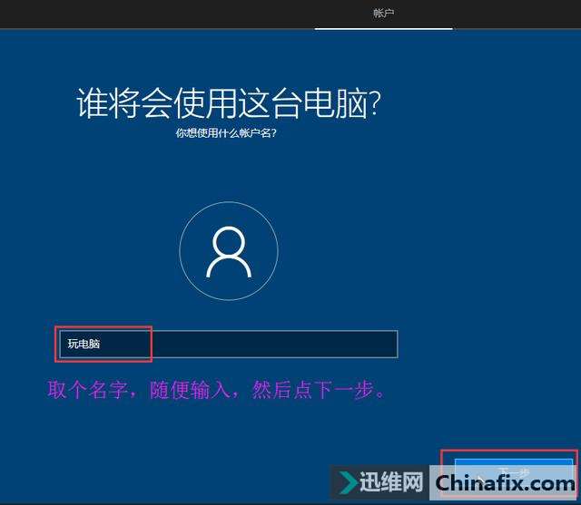 װϵͳĻ?UEFI+GPTװϵͳ