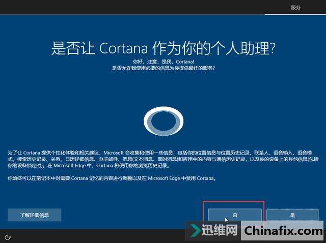װϵͳĻ?UEFI+GPTװϵͳ