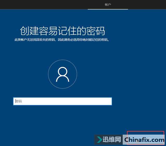 װϵͳĻ?UEFI+GPTװϵͳ