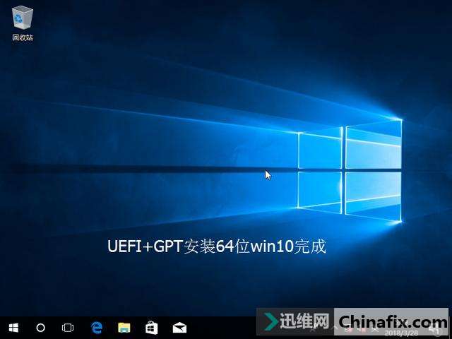 װϵͳĻ?UEFI+GPTװϵͳ