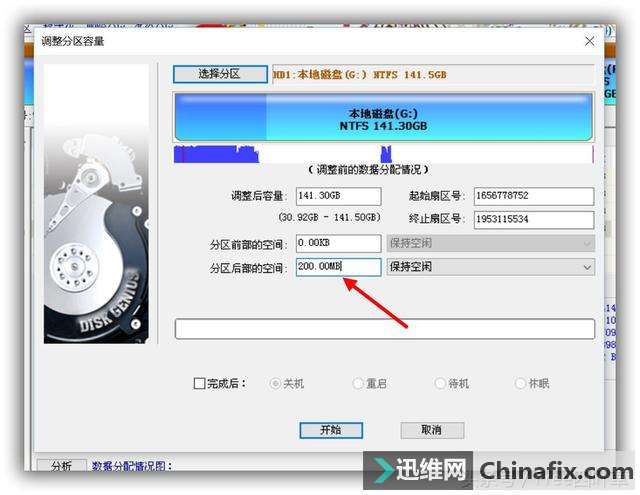 ڲ̲װϵͳ½legacyΪuefi