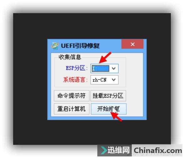 ڲ̲װϵͳ½legacyΪuefi