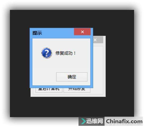 ڲ̲װϵͳ½legacyΪuefi