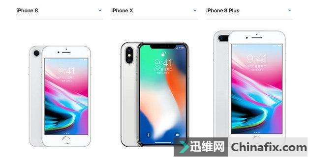 无需等待:苹果着手搞定 iPhone 更换电池库存不够问题
