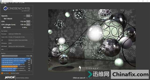 全新升级的稳健之选 华硕游戏本FX80火陨版测评