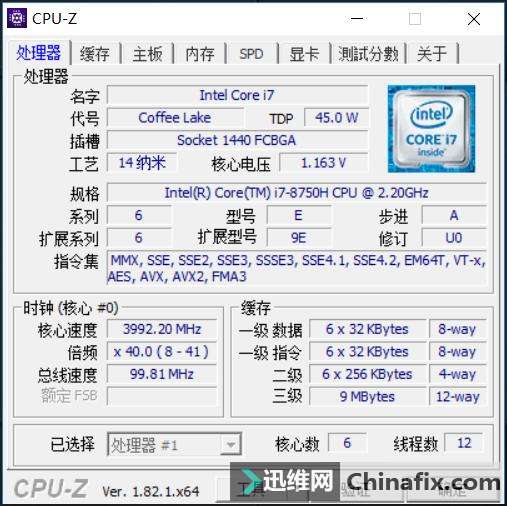 颜值超高 性能强大 细节全面提升!戴尔G7游戏本测评