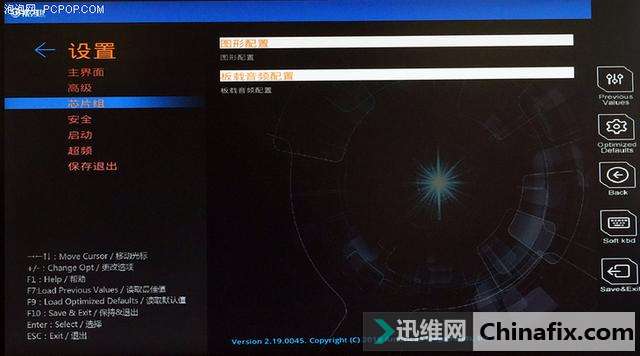 B360芯片组平价之选 影驰 B360M M.2 主板测评