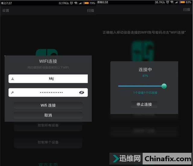 无边框风扇+RGB流动灯光系统!玩家风暴MF120风扇测评