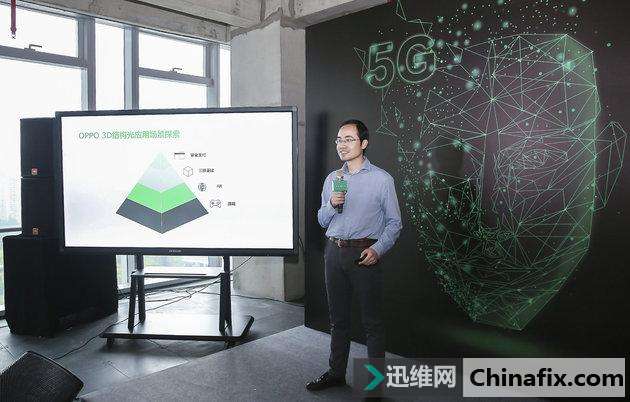 3D 结构光技术是否决定了未来手机运用方向?