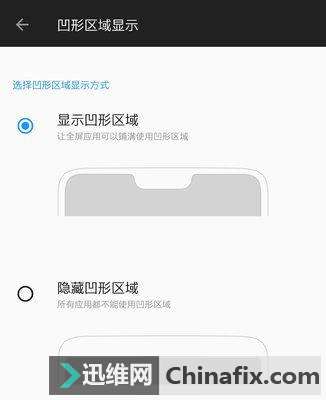 㵽OnePlus6 ϸ