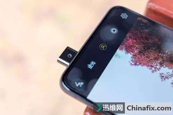 vivonex伸缩摄像头成流氓app鉴定器一切牛鬼蛇神的照妖镜