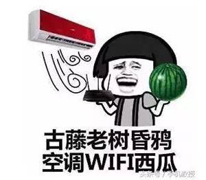 ͬһWiFiΪɶֻȴǱȱ
