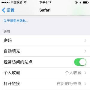 iPhoneȻ14عܣȷ㶼᣿