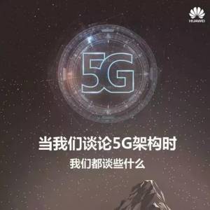 5GٶȾж죿5G4G
