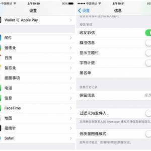 iPhoneʵС ˽٣
