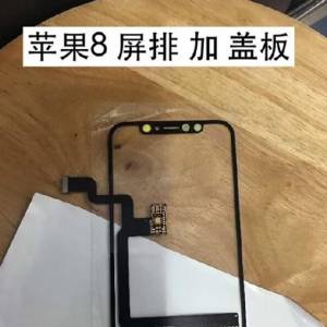 ûǰiPhone 8ˣ