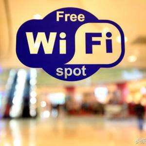 ļõԱwifi·̳