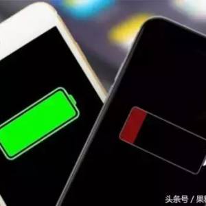 iPhoneαáһһ䣡