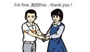 ȫ׿ʵʱӢճѧӢ
