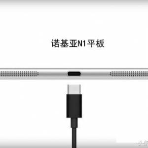 һӴʶUSB Type-C