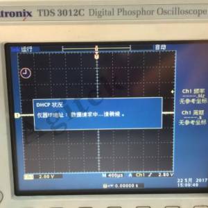̩TDS3012C 䲻IPźάް