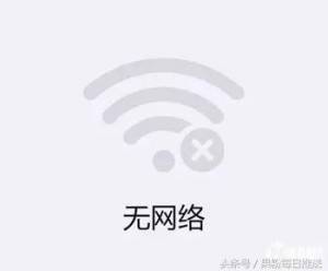 5취WiFiźŲ