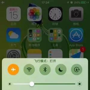 iPhoneźšźô죿