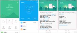 MIUI 9¹ϸڼ