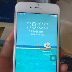 ׵ġiPhone7