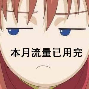 ڳ;αȡֻȴܸߣѵ飿